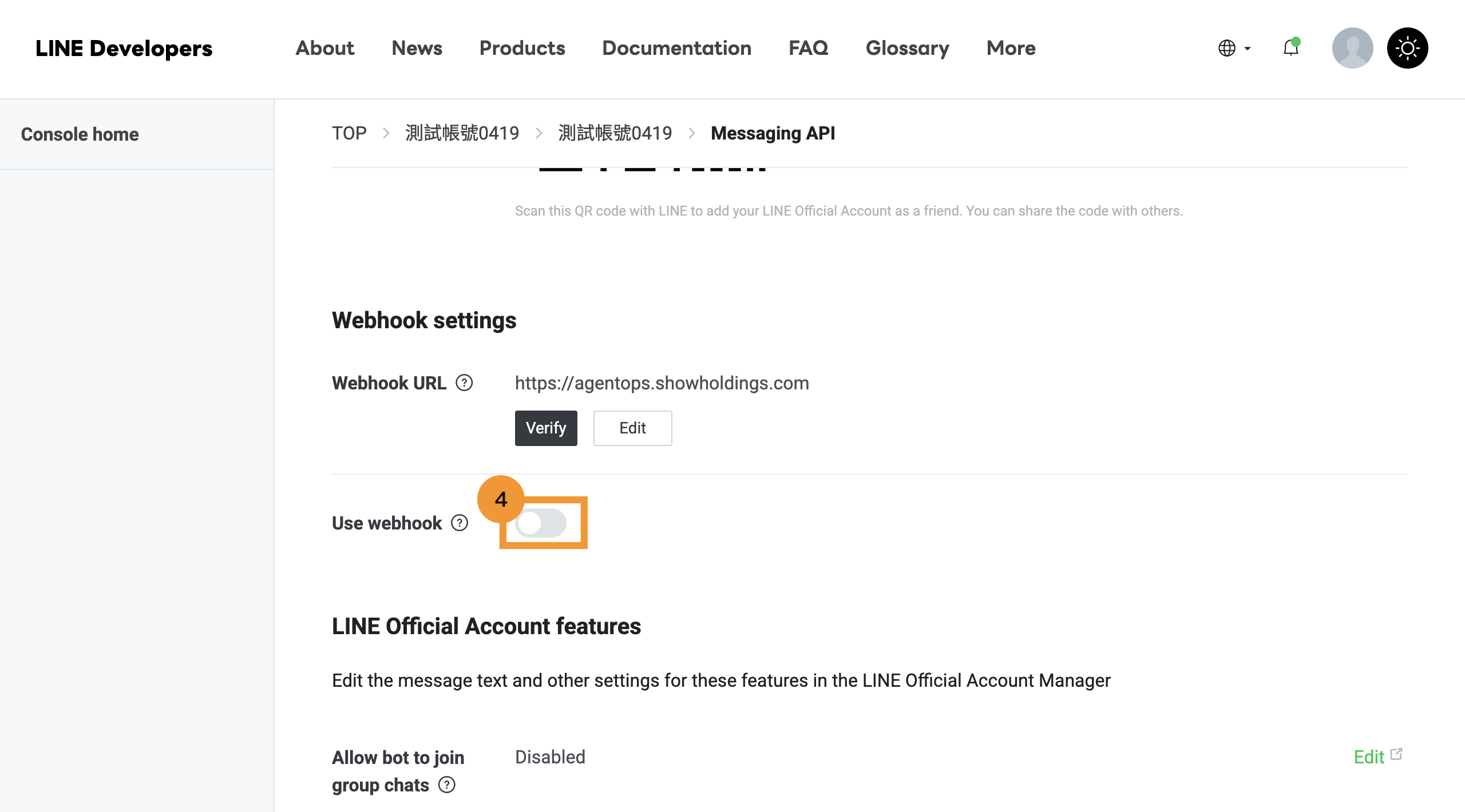 Webhook settings 與 Webhook URL 畫面